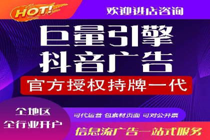 百度竞价广告的优化之路：某科技公司的成功经验