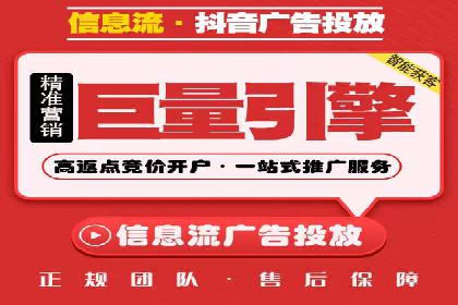 SEM外包公司案例：助力企业拓展海外市场